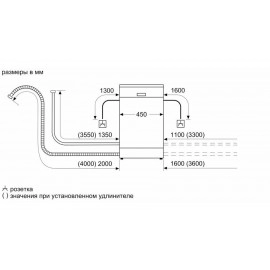 Посудомоечная машина BOSCH SRV2IKX1BR
