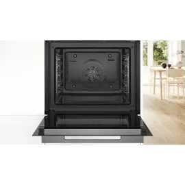 Духовой шкаф BOSCH HBG7741W1