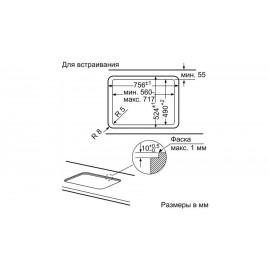 Газовая панель Bosch PPQ7A8B90R