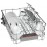 Посудомоечная машина BOSCH SPV66MX30R
