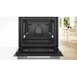 Духовой шкаф BOSCH HBG 778NB1
