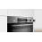 Духовой шкаф BOSCH HRA5380S1