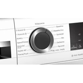 Сушильная машина BOSCH WQG241ALPL
