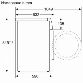 Стиральная машина BOSCH WAN2806NBY