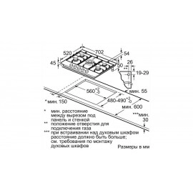 Газовая варочная панель BOSCH PCQ 715B90E