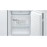 Встраиваемый холодильник BOSCH KIN86VS20R