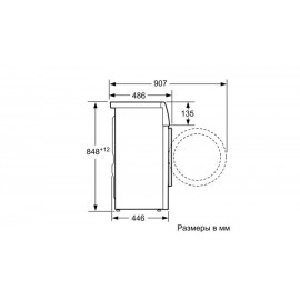 Стиральная машина BOSCH WLT24465OE