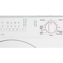 Стиральная машина BOSCH wis 24140