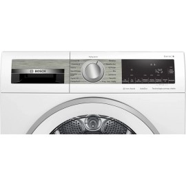 Сушильная машина BOSCH WQG241AEPL