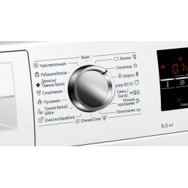 Стиральная машина BOSCH WLT24465OE