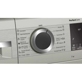 Стиральная машина BOSCH WHA222XYBL