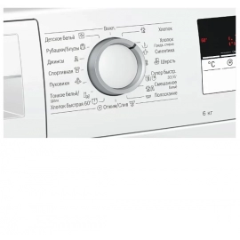 Стиральная машина BOSCH WLL20166OE Стиральная машина BOSCH WLL20166OE