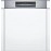 Посудомоечная машина BOSCH SMI 4HAS48E