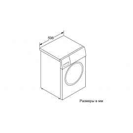 Стиральная машина BOSCH WAT286H0OE