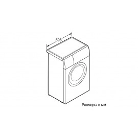 Стиральная машина BOSCH WLL24163OE