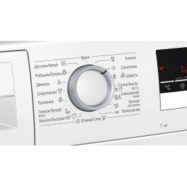 Стиральная машина Bosch WLL24240OE Стиральная машина Bosch WLL24240OE