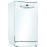 Посудомоечная машина BOSCH SPS2HKW1DR