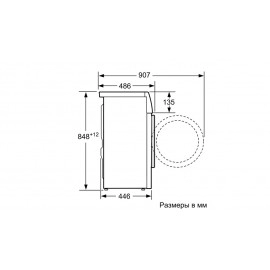 Стиральная машина Bosch WLT 24560 OE