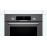 Духовой шкаф BOSCH HBF534EH1T