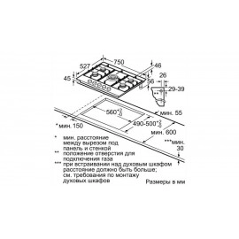 Газовая панель Bosch PRP 7A6D70