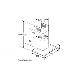 Вытяжка BOSCH DWA06E622