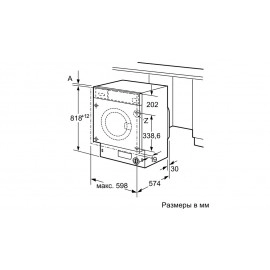 Стиральная машина BOSCH wis 28440 Стиральная машина BOSCH wis 28440