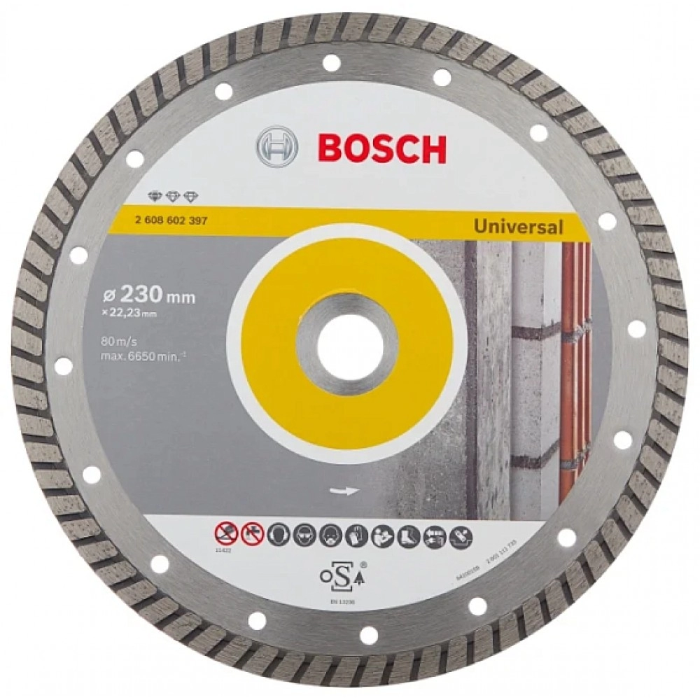 Диск алмазный BOSCH 230-22,23t