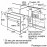 Духовой шкаф BOSCH HBJN10YW0R