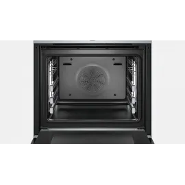 Духовой шкаф BOSCH HRG636XS7