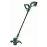 Триммер BOSCH EasyGrassCut 18-26 (06008C1C03)