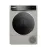 Сушильная машина BOSCH WQB246CX0 serie 8