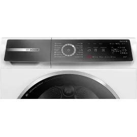 Сушильная машина BOSCH WQB245A0BY