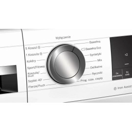 Сушильная машина BOSCH WQG241AGPL