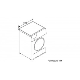 Сушильная машина BOSCH WTH83000OE