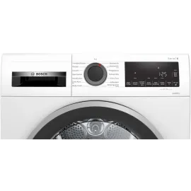 Сушильная машина BOSCH WQG241000 Serie 6