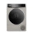 Сушильная машина BOSCH WQB246CX0 serie 8