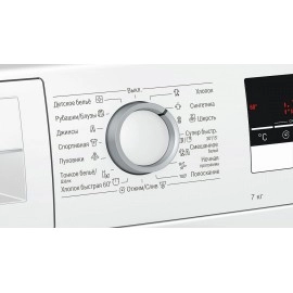 Стиральная машина BOSCH WLL2426MOE Стиральная машина BOSCH WLL2426MOE