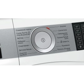 Стиральная машина BOSCH WDU28590OE