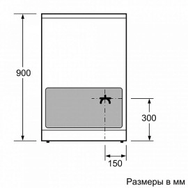 Плита BOSCH HKL090120