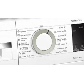 Стиральная машина BOSCH WHA122W0BL