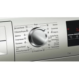 Стиральная машина BOSCH WLL2426SOE