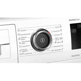 Стиральная машина BOSCH WLR245H2OE