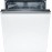 Посудомоечная машина BOSCH SMV25CX02R