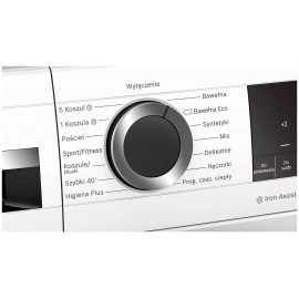 Сушильная машина BOSCH WQG233CKPL