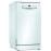 Посудомоечная машина BOSCH SPS2IKW1BR