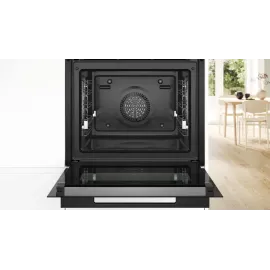 Духовой шкаф BOSCH HBG978NB1