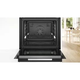 Духовой шкаф BOSCH HBG974LB1