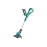 Триммер BOSCH ART 27 06008A5200