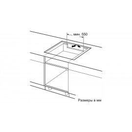 Индукционная стеклокерамич. панель Bosch PXY 875KE1E