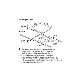 Электрическая поверхность BOSCH PKG 645F17G